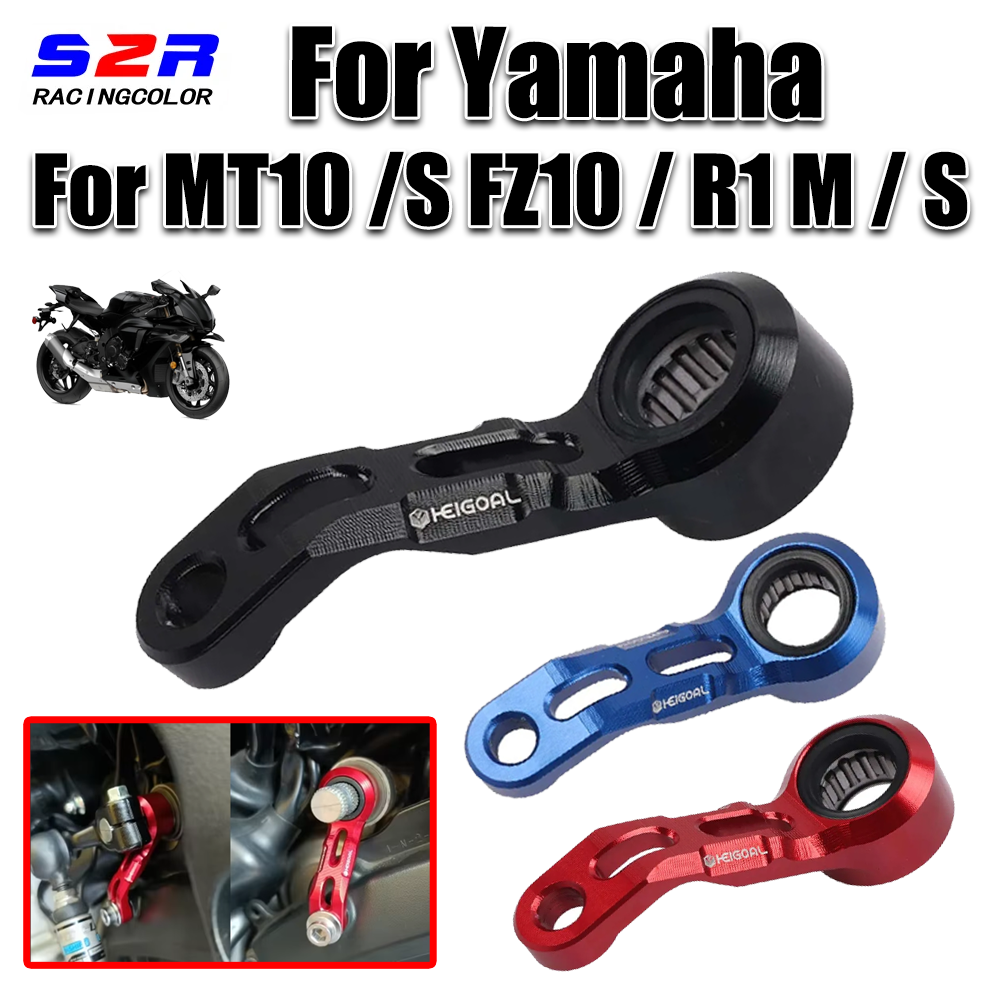 Motorcycle Gear Holder - For Yamaha MT10 MT-10 2016 -