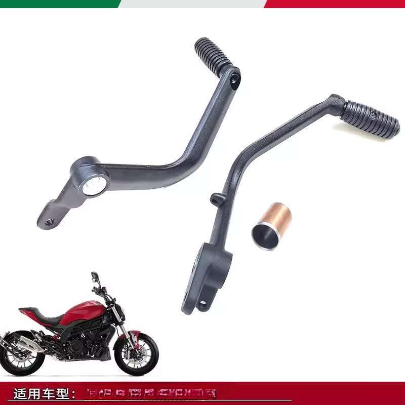 Motorcycle Gear On Sale - Motorcycle Original Factory Gear Lever For