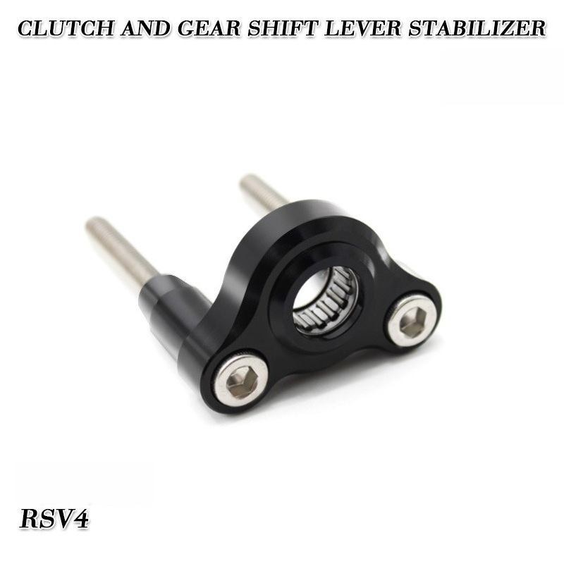 Motorcycle Gear Holder - For Aprilia RS660 RS 660 Tuareg