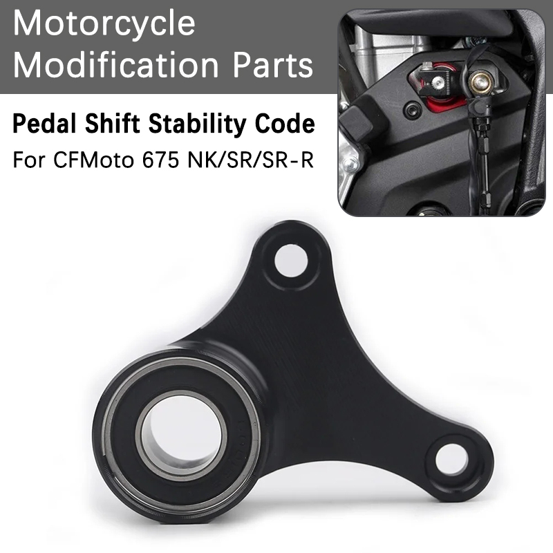 For CFMOTO 675NK 675SR 675SR-R - Motorcycle Gear Holder avaliação e preço