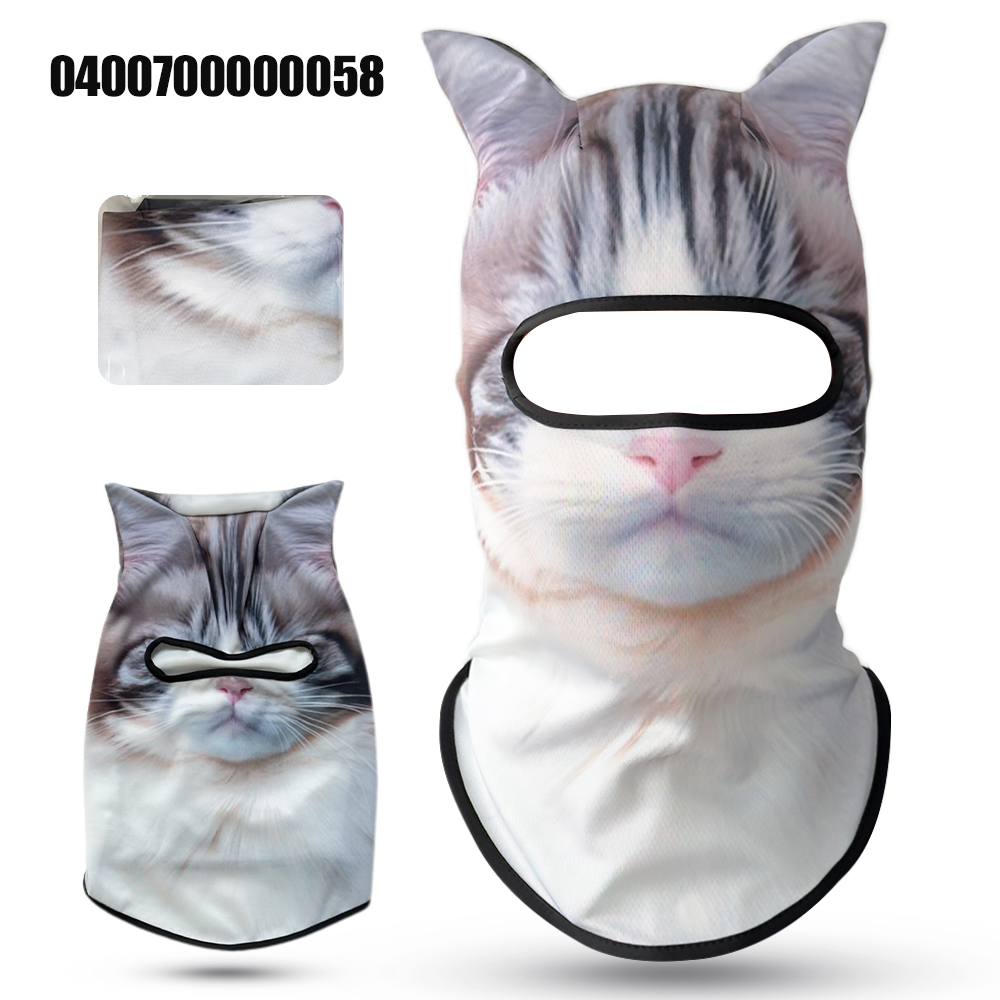 3D Animal Face Mask Motorcycle - Motorcycle Gear For Dogs avaliação e preço