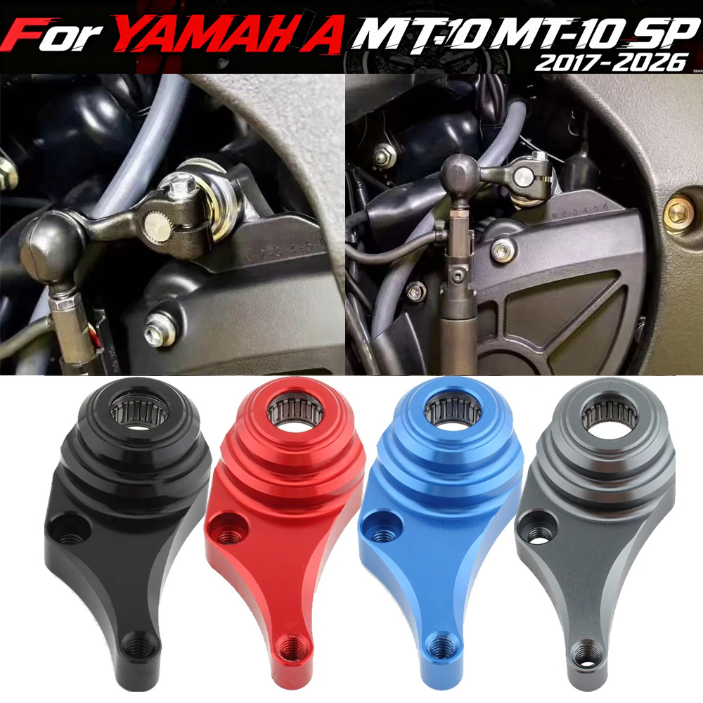 R1/R1M/R1S 15-22 Motorcycle Ge - Motorcycle Gear Holder avaliação e preço