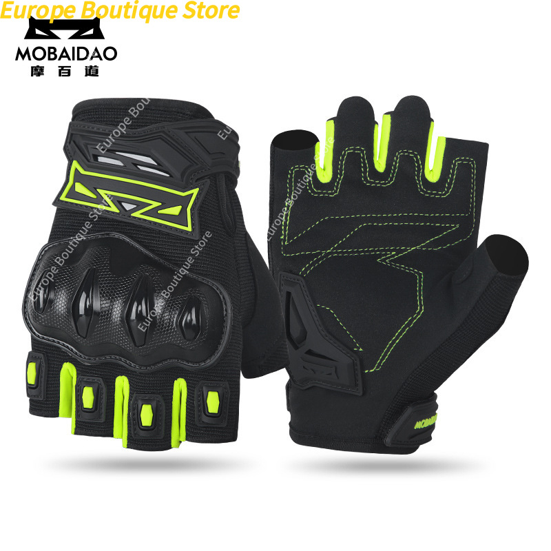 Mobaidao Summer Breathable Hal - Motorcycle Gear Gloves avaliação e preço