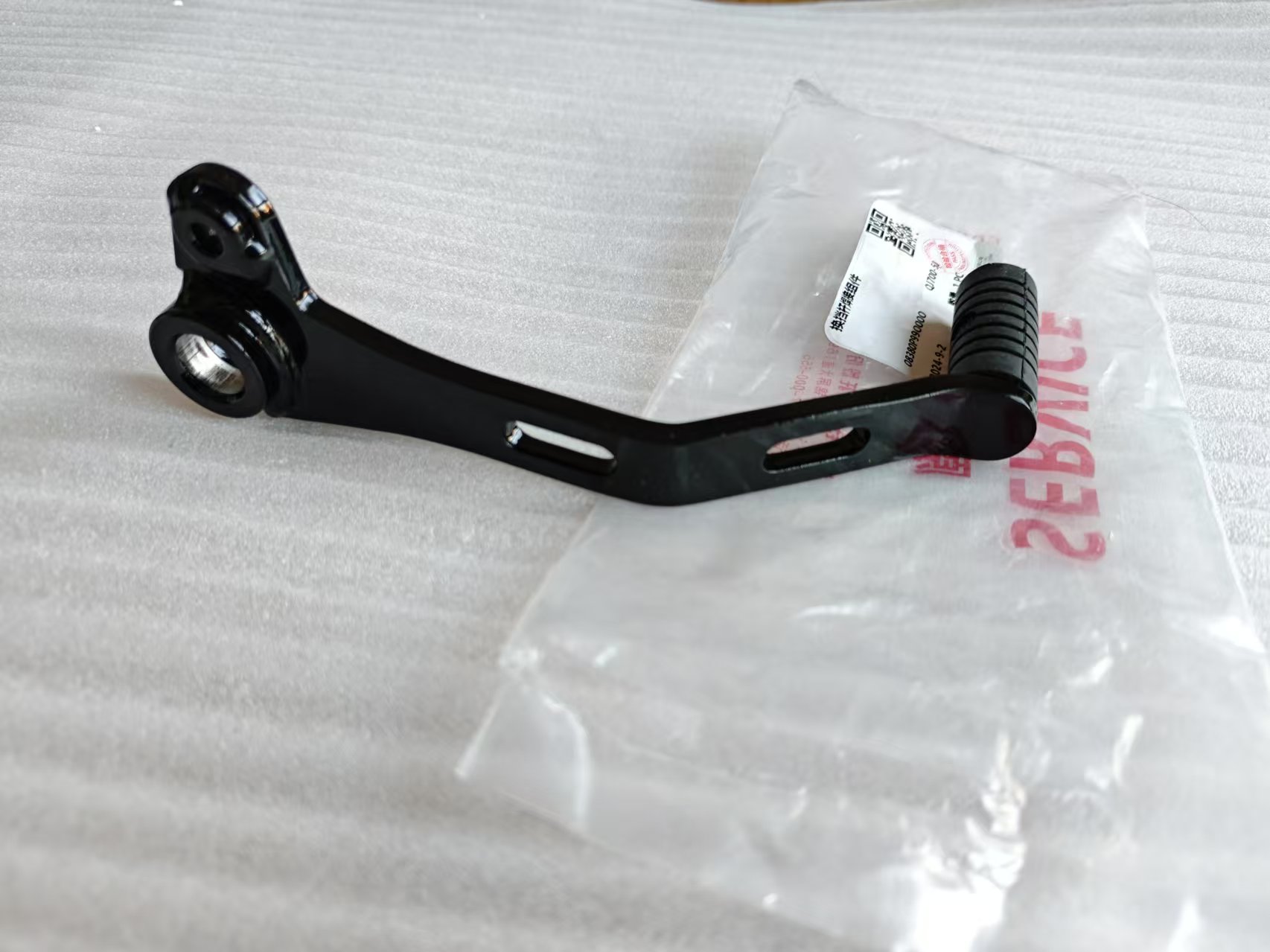 Motorcycle Gear Change Pedal G - Motorcycle Gear On Sale avaliação e preço