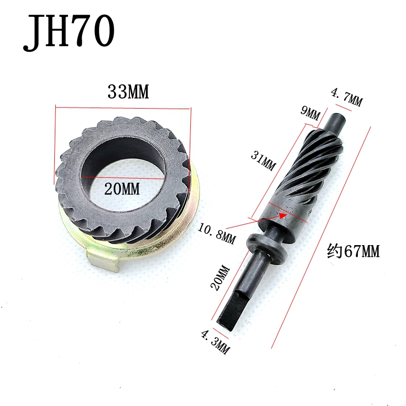 Motorcycle Speedometer Gear fo - Motorcycle Gear On Sale avaliação e preço
