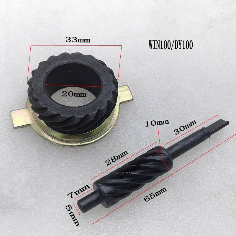 Motorcycle Speedometer Gear fo - Motorcycle Gear On Sale avaliação e preço