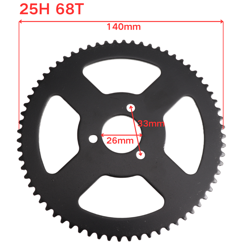 25H 138 link Chain with 6T 7T  - Motorcycle Gear Tidy avaliação e preço