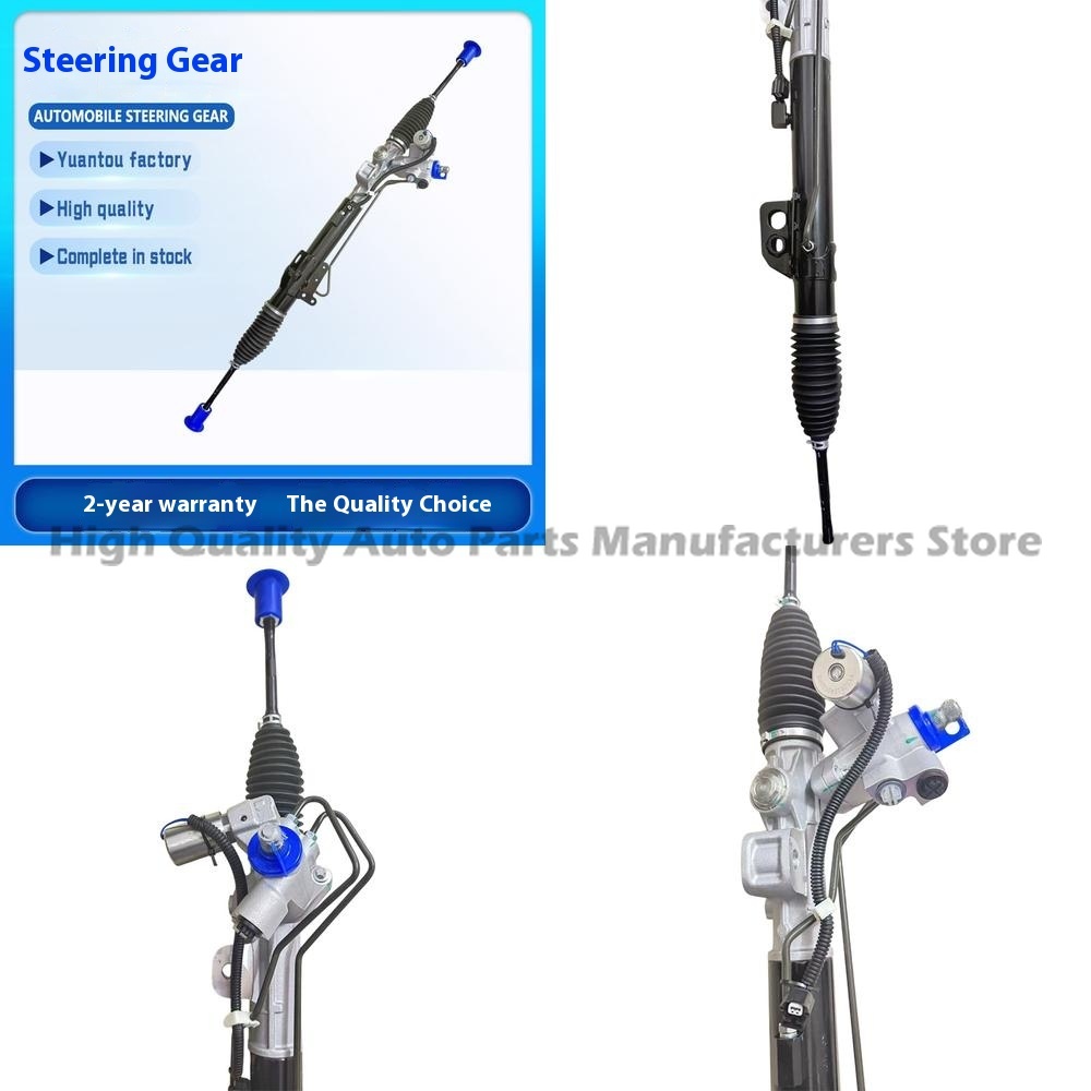 Wholesale Steering Gear Box Ca - Motorcycle Gear Wholesale avaliação e preço