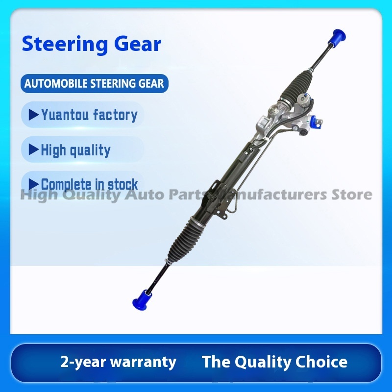 Wholesale Steering Gear Box Ca - Motorcycle Gear Wholesale avaliação e preço