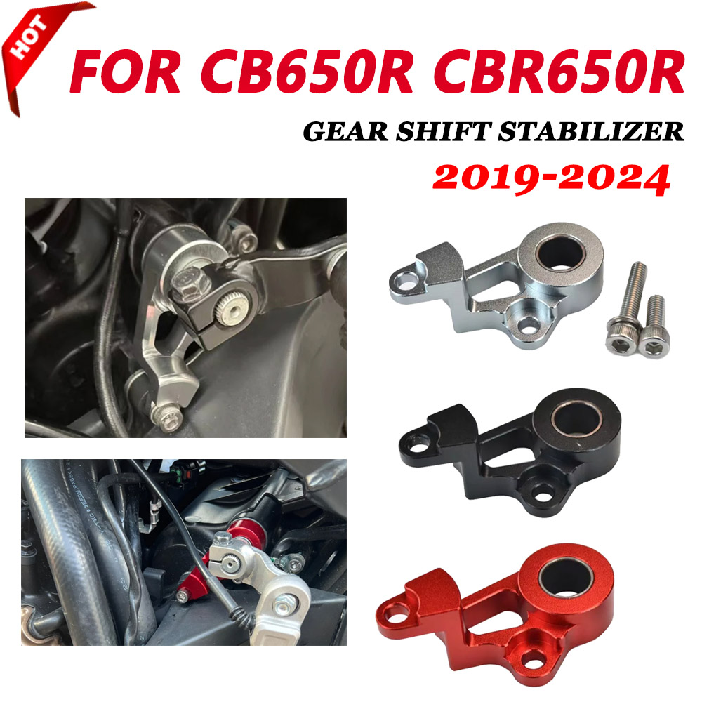 For HONDA  CB 650R CBR650R CB6 - Motorcycle Gear Shift avaliação e preço