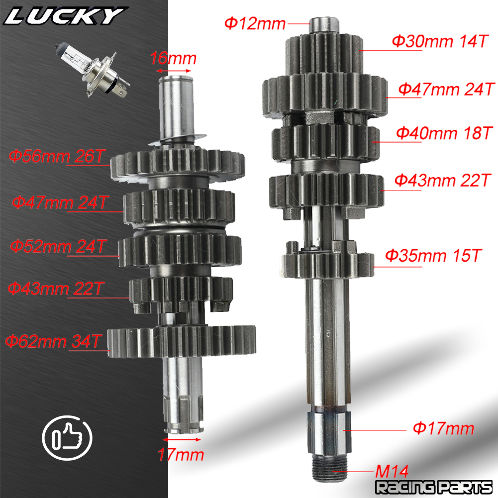 190cc Motorcycle Transmission  - Motorcycle Gear Tidy avaliação e preço