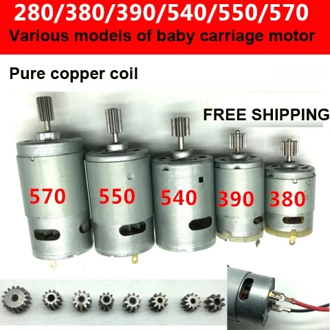 RS380/390/550/540 Motor Childr - Motorcycle Gear Tidy avaliação e preço
