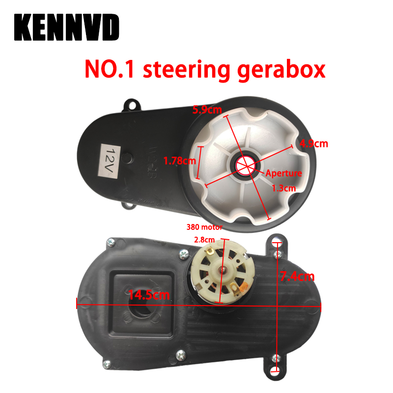 6V 12V 24V Children's Electric - Motorcycle Gear Tidy avaliação e preço
