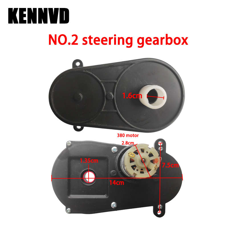 6V 12V 24V Children's Electric - Motorcycle Gear Tidy avaliação e preço