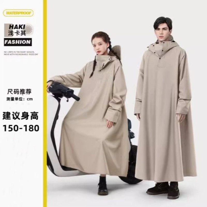 Raincoat Wholesale plus-Sized  - Motorcycle Gear Wholesale avaliação e preço