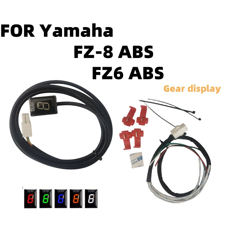 Gear Indicator For yamaha FZ8  - Motorcycle Gear Ratio avaliação e preço